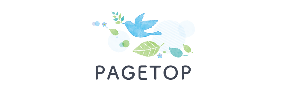 PAGE TOP